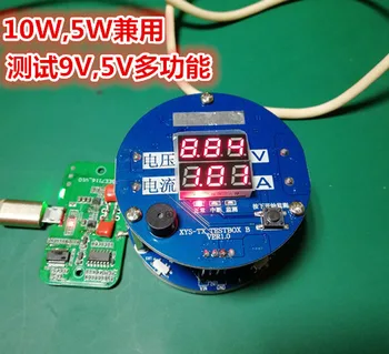 QI Wireless Charge Tester Wireless Charger Aging Tester 5W 10W Receiver 5V9V Tester Equipment
QI Wireless Charge Tester Wireless Charger Aging Tester 5W 10W Receiver 5V9V Tester Equipment