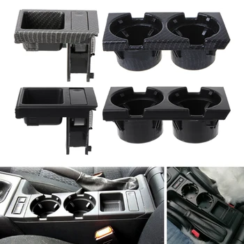 Loose Change Storage Box Container Wallet Holder Organizer For BMW E46 3Series
Loose Change Storage Box Container Wallet Holder Organizer For BMW E46 3Series