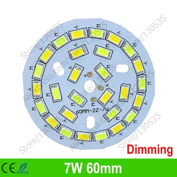 10PCS 7W 60mm led bulb dimming PCB board, Mix color aluminum plate base, Switch dimming board for downlight, ceiling
10PCS 7W 60mm led bulb dimming PCB board, Mix color aluminum plate base, Switch dimming board for downlight, ceiling