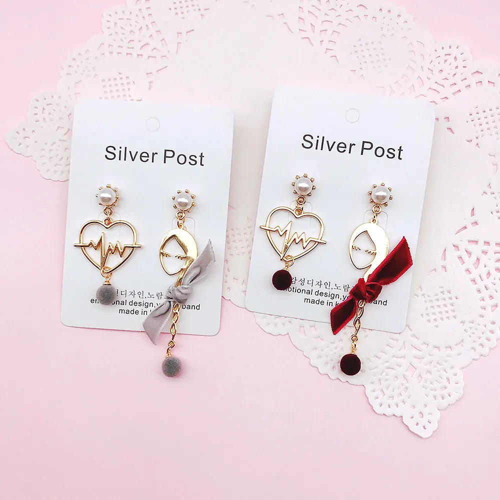 Fashion Punk Hip Hop Face Girl Long Earrings For Girl Women Velvet Ball Metal Heart Earring Jewelry Wholesale Gift
Fashion Punk Hip Hop Face Girl Long Earrings For Girl Women Velvet Ball Metal Heart Earring Jewelry Wholesale Gift