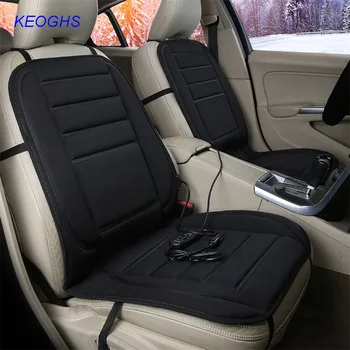 KCSZHXGS Excellent car heating cushion in winter paragraph 12V/24V heated seat cushion seat covers for corolla or other cars
KCSZHXGS Excellent car heating cushion in winter paragraph 12V/24V heated seat cushion seat covers for corolla or other cars