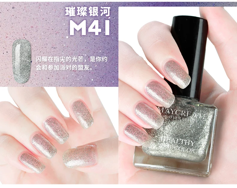 Water-based peelable nail polish, quick-drying, water-based, durable, peelable, tear-proof, non-toxic, non-adhesive, tearable (17)