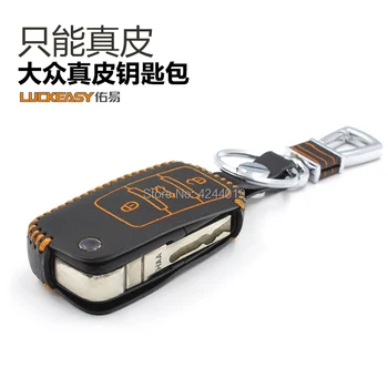 LUCKEASY Car Keychain Keyring Key Bag Key Fob Central Key Cover For Volkswagen Beetle Polo Tiguan Sagitar Golf
LUCKEASY Car Keychain Keyring Key Bag Key Fob Central Key Cover For Volkswagen Beetle Polo Tiguan Sagitar Golf
