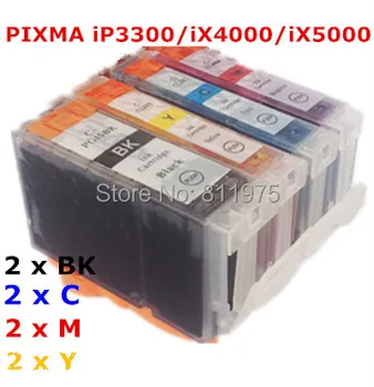 8 ink PGI-5 CLI-8 4color compatible ink cartridge For canon PIXMA iP3300 iX4000/iX5000 printer full ink 
8 ink PGI-5 CLI-8 4color compatible ink cartridge For canon PIXMA iP3300 iX4000/iX5000 printer full ink