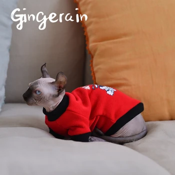Gingerain Cute Cat Clothes Pet Clothing for Cat Fashion Pet Jacket Printed Vest Costume Cat Clothing C26
Gingerain Cute Cat Clothes Pet Clothing for Cat Fashion Pet Jacket Printed Vest Costume Cat Clothing C26