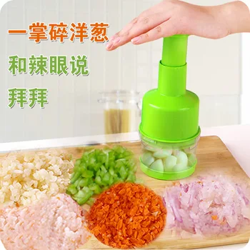 Stainless steel hand-cranked chopping pats kitchen multi-function ginger garlic chopper chopping machine
Stainless steel hand-cranked chopping pats kitchen multi-function ginger garlic chopper chopping machine