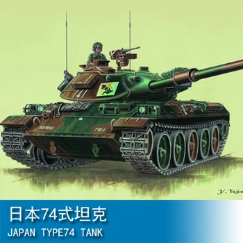 Trumpeter 1/72 Japanese Type 74 tank Assembly model toy
Trumpeter 1/72 Japanese Type 74 tank Assembly model toy