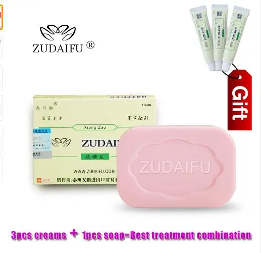 Серное мыло ZUDAIFU состояние кожи от акне псориаза Seborrhea Eczema Отбеливающее шампунь +