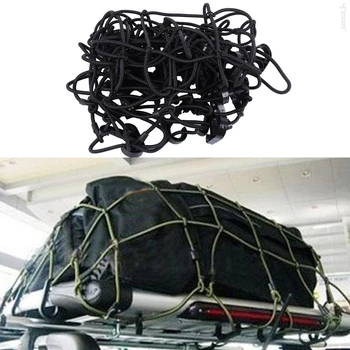 Universal Car Black Diameter 6MM Cargo Basket Elasticated Net Elastic Car Roof Top Rack Cover Network Luggage Carrier Z2AAE032
Universal Car Black Diameter 6MM Cargo Basket Elasticated Net Elastic Car Roof Top Rack Cover Network Luggage Carrier Z2AAE032