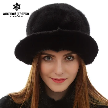 Fashion fur hat Women Casual Mink fur hat Floral Decoration mink fur hat womens Genuine Leather winter hats for women
Fashion fur hat Women Casual Mink fur hat Floral Decoration mink fur hat womens Genuine Leather winter hats for women