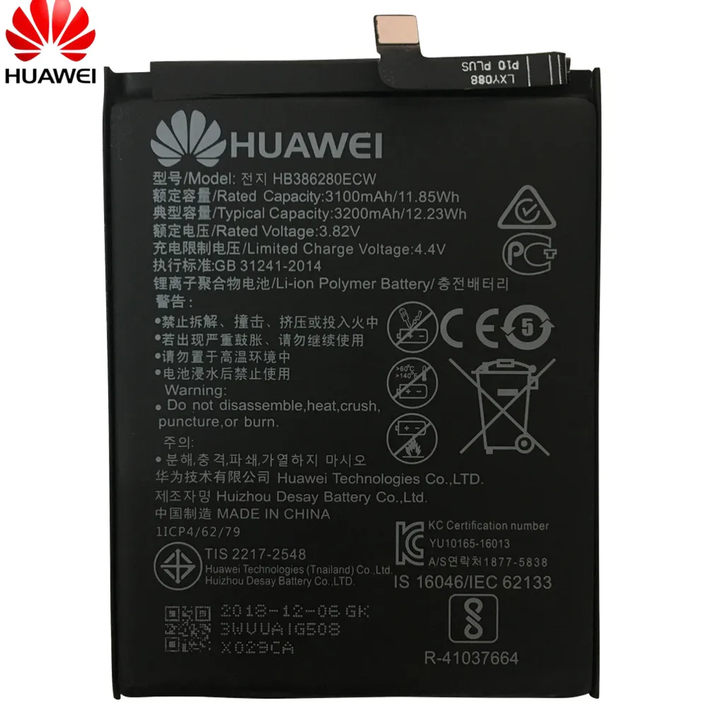 Hua Wei Replacement Phone Battery HB386280ECW 3200mAh Battery For Huawei Honor 9 STF-L09 STF-AL10 For Huawei P10 5.1
Hua Wei Replacement Phone Battery HB386280ECW 3200mAh Battery For Huawei Honor 9 STF-L09 STF-AL10 For Huawei P10 5.1