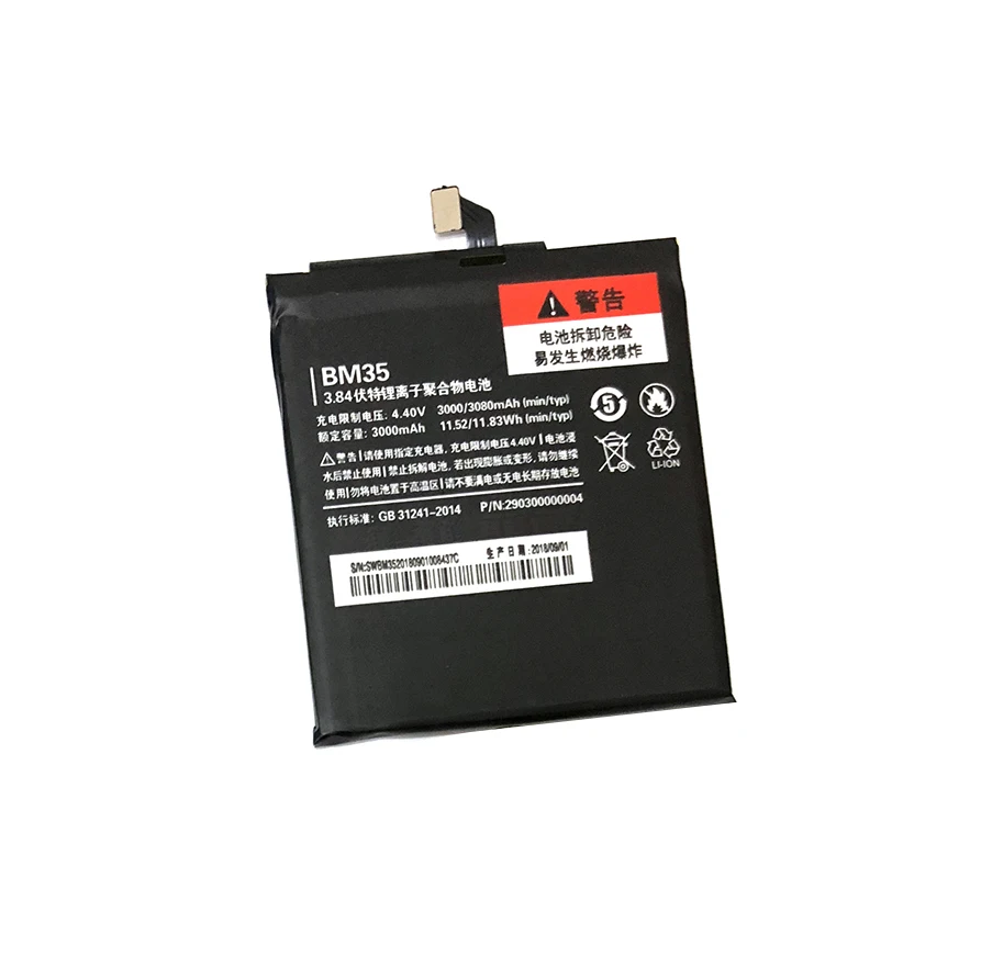 100% New Replacement Battery For Xiaomi Mi4C Mi 4C Mobile Phone For Xiaomi Mi4C Battery BM35 3000mAh
100% New Replacement Battery For Xiaomi Mi4C Mi 4C Mobile Phone For Xiaomi Mi4C Battery BM35 3000mAh