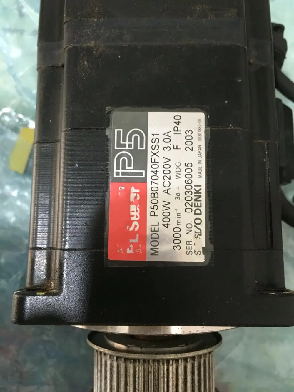 P50B07040FXSS1 1