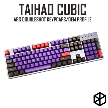 taihao cubic abs doubleshot cubic keycaps for diy gaming mechanical keyboard purple brown yellow with 1.75 shift for 104 ansi
taihao cubic abs doubleshot cubic keycaps for diy gaming mechanical keyboard purple brown yellow with 1.75 shift for 104 ansi