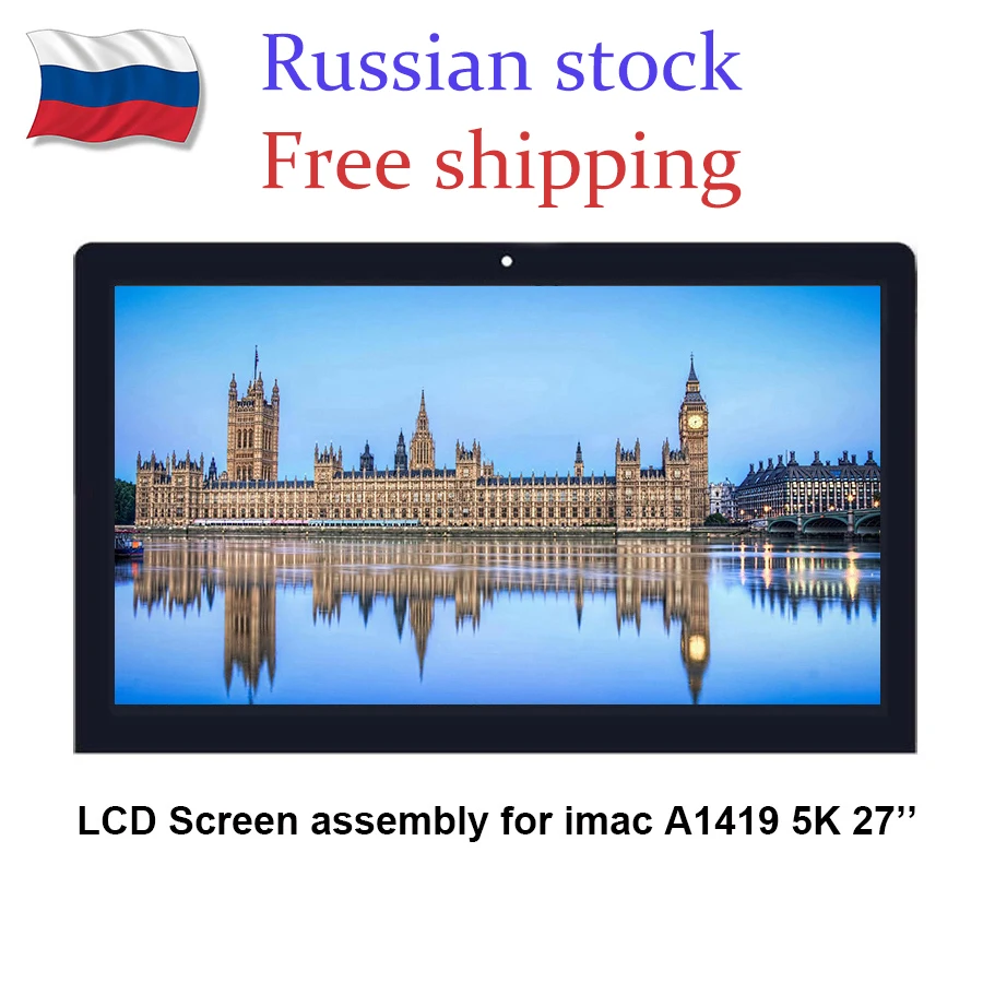 Новый ЖК-экран в сборе, дисплей Retina для iMac27'' A1419 5K LM270QQ1 SDB1 SDA2 SDC1 EMC2834 2806 3070, доставка из России
Новый ЖК-экран в сборе, дисплей Retina для iMac27'' A1419 5K LM270QQ1 SDB1 SDA2 SDC1 EMC2834 2806 3070, доставка из России