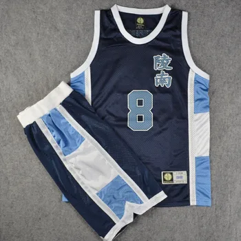 

Slam Dunk Cosplay Costumes Basketball Jersey NO.8 UEKUSA Jerseys Set School Basketball Team Uniform Suit Men Sportswear