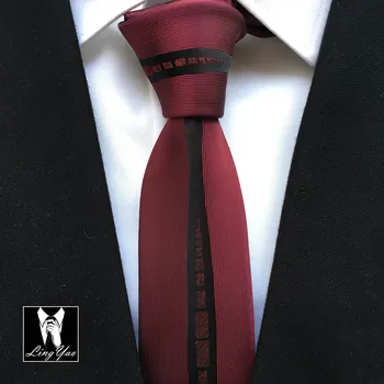 Top Designer Skinny Ties Unique Casual Necktie Red with Black Plaids Stripe
Top Designer Skinny Ties Unique Casual Necktie Red with Black Plaids Stripe