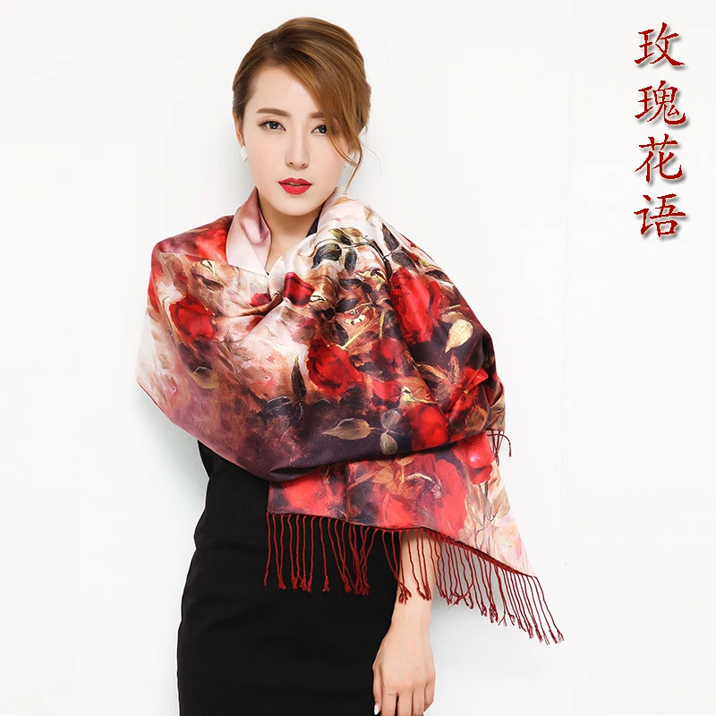 classic Chinese style scarf flower autumn winter shawl female wrap Silk cashmere muffler traditional ladies Pashmina Elegant
classic Chinese style scarf flower autumn winter shawl female wrap Silk cashmere muffler traditional ladies Pashmina Elegant