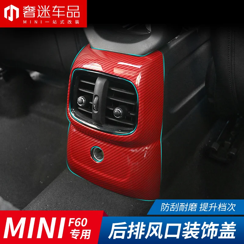 1pcs carbon fiber black ABS Car armrest box air outlet decorative shell interior stickers car styling for BMW MINI coutryman F60
1pcs carbon fiber black ABS Car armrest box air outlet decorative shell interior stickers car styling for BMW MINI coutryman F60