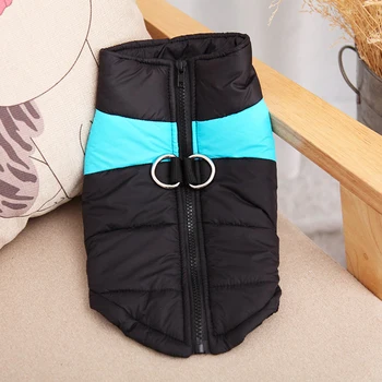 Thick Winter Dog Vests Pet Clothes Waistcoat Dogs Pets Puppy Wearing Warm Clothing Supplies Products Home Accessories Items
Thick Winter Dog Vests Pet Clothes Waistcoat Dogs Pets Puppy Wearing Warm Clothing Supplies Products Home Accessories Items