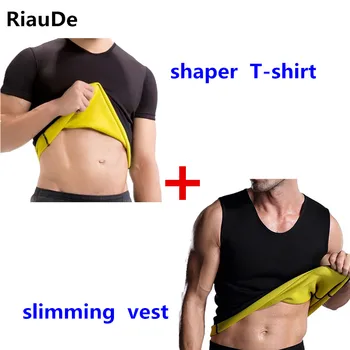 Men Vest T-shirt Body Shapers Vest Slimming Short Sleeves Neoprene Waist Trainer Waist Corset Sweat Weight Loss Shapewear RiauDe
Men Vest T-shirt Body Shapers Vest Slimming Short Sleeves Neoprene Waist Trainer Waist Corset Sweat Weight Loss Shapewear RiauDe