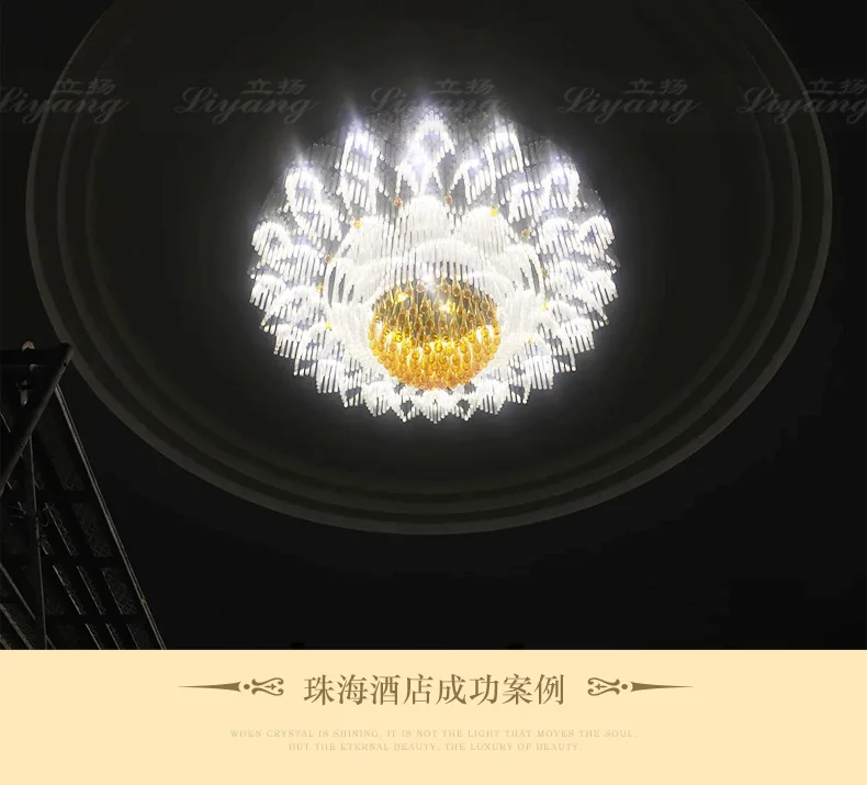 20190429_140116_312
