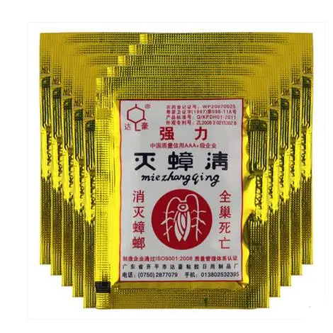 2018 eco-friendly cockroach trap kill bait agent medicine clear cockroach killer german cockroach pest control 5pcs/lot
2018 eco-friendly cockroach trap kill bait agent medicine clear cockroach killer german cockroach pest control 5pcs/lot
