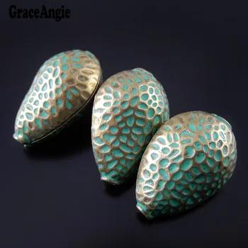 GraceAngie 5PCS Peanut Shape Stone Designed Jewelry Making Accessory Antique Bronze Tone Small Metal Handmade Crafts Finding
GraceAngie 5PCS Peanut Shape Stone Designed Jewelry Making Accessory Antique Bronze Tone Small Metal Handmade Crafts Finding