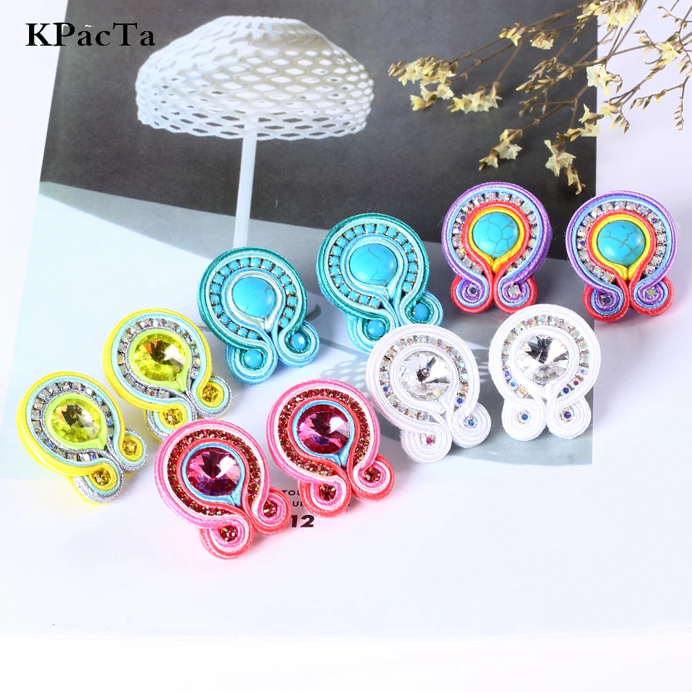 KPacTa Light Luxury Handmade Weaving Soutache Drop Earring Ethnic Jewelry Female Crystal Earring Banquet Gifts boucle d'oreille
KPacTa Light Luxury Handmade Weaving Soutache Drop Earring Ethnic Jewelry Female Crystal Earring Banquet Gifts boucle d'oreille