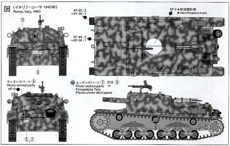 aeProduct.getSubject()