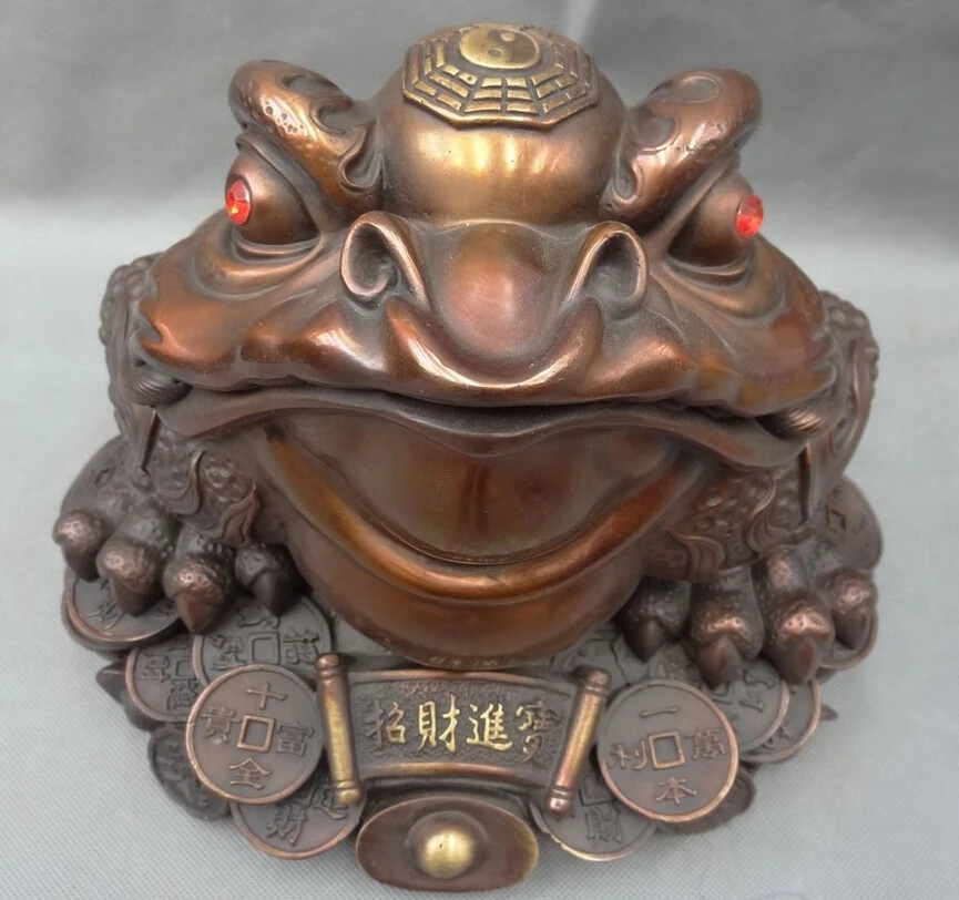 S5296 12" Chinese Pure Bronze Trigram FengShui Wealth YuanBao Coin Hoptoad Toad Statue D0318
S5296 12" Chinese Pure Bronze Trigram FengShui Wealth YuanBao Coin Hoptoad Toad Statue D0318