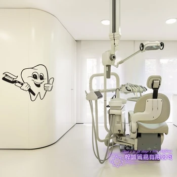 Dental Clinic Wall Decal Poster Vinyl Wall Decals Decor Mural Orthodontics Tooth Brushing Teeth Dentistry Sticker
Dental Clinic Wall Decal Poster Vinyl Wall Decals Decor Mural Orthodontics Tooth Brushing Teeth Dentistry Sticker