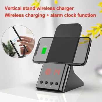 Fast Wireless Charger with Alarm Clock Stand Charging for iPhone 8 X XS Max Mobile Phone EM88
Fast Wireless Charger with Alarm Clock Stand Charging for iPhone 8 X XS Max Mobile Phone EM88