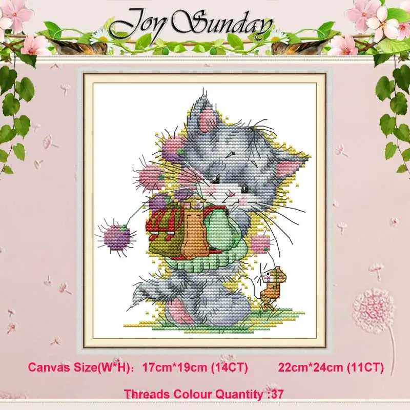 Cat and mouse animals counted 11CT 14CT Cross Stitch Set DIY DMC Chinese Cross-stitch Kit Embroidery Needlework Home Decor
Cat and mouse animals counted 11CT 14CT Cross Stitch Set DIY DMC Chinese Cross-stitch Kit Embroidery Needlework Home Decor