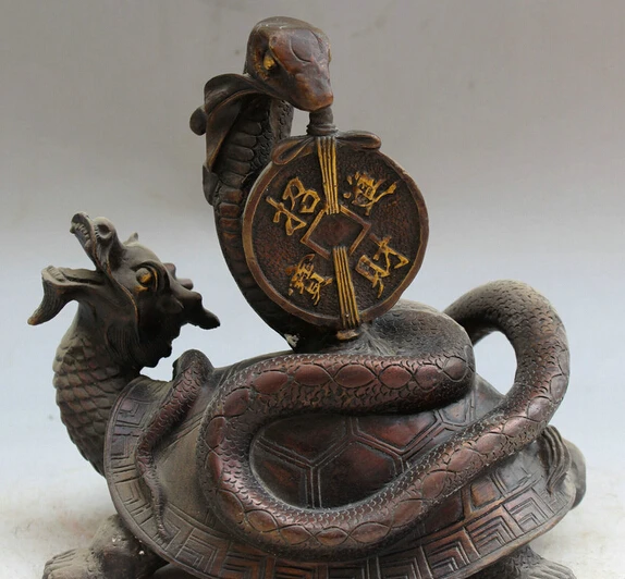 JP S0524 8" Chinese Bronze Great Beast Wealth XuanWu Dragon tortoise Turtle Snake Statue
JP S0524 8" Chinese Bronze Great Beast Wealth XuanWu Dragon tortoise Turtle Snake Statue