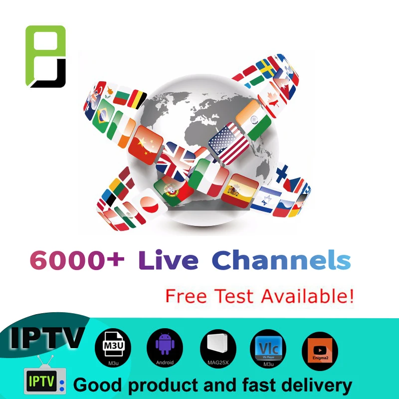Фото IP tv M3u подписка Ip Rocksat Италия Великобритания французский ip Европа для IPTV Box на | ТВ-приставки и медиаплееры (33055612769)