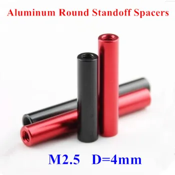 10pcs M2.5 Aluminum Rods Aluminum Alloy round standoff spacer Spacing screws RC Parts D=4mm Red/Black Anodized
10pcs M2.5 Aluminum Rods Aluminum Alloy round standoff spacer Spacing screws RC Parts D=4mm Red/Black Anodized