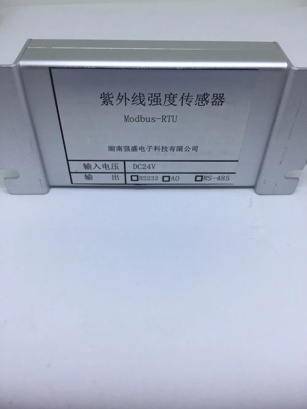 UV sensor modbus 4853