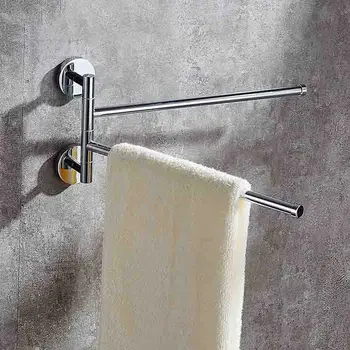 Stainless Steel Storage Shelf 360 Degree Rotation Towel Holder Bars Home Storage Rack Bathroom Organizer
Stainless Steel Storage Shelf 360 Degree Rotation Towel Holder Bars Home Storage Rack Bathroom Organizer