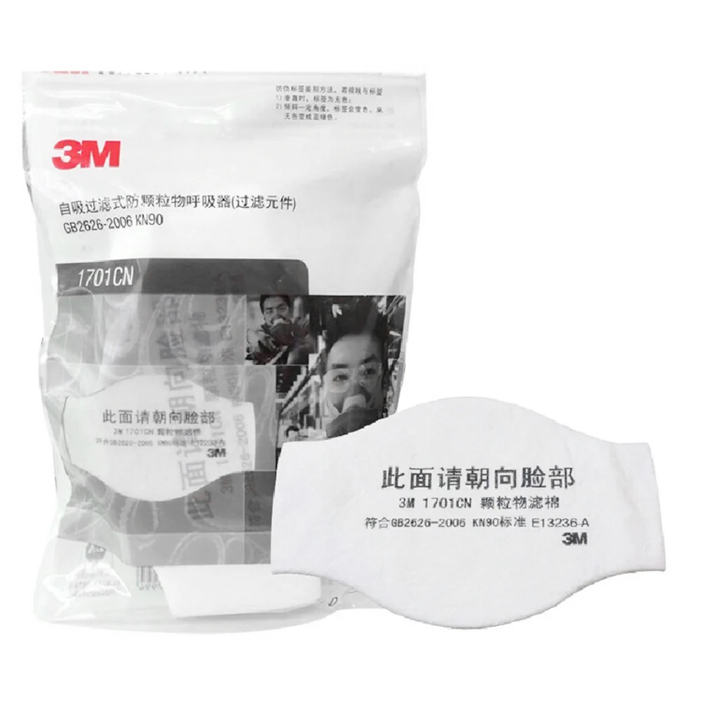 3M 1701CN 10Pcs Anti Dust PM2.5 KN90 Mask Filter Face Mask Insert Protective Filter Respiratory Protection Use with 3M 1211 mask
3M 1701CN 10Pcs Anti Dust PM2.5 KN90 Mask Filter Face Mask Insert Protective Filter Respiratory Protection Use with 3M 1211 mask