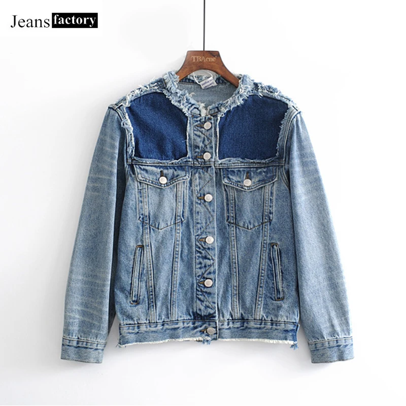 Patchwork Casual Denim Jacket Women Single Breasted Long Sleeve Coats and Jackets Jeans Jacket Women Female Fashion Outerwear
Patchwork Casual Denim Jacket Women Single Breasted Long Sleeve Coats and Jackets Jeans Jacket Women Female Fashion Outerwear