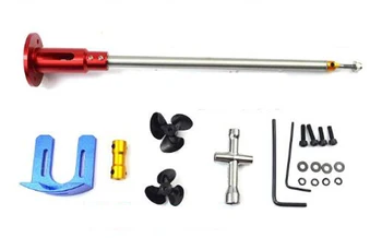 1set 540 Motor Seat Shafting System Assembly 220mm/270mm RC Boat Propulsion System Accessories 25mm Hole sending Propeller Parts
1set 540 Motor Seat Shafting System Assembly 220mm/270mm RC Boat Propulsion System Accessories 25mm Hole sending Propeller Parts