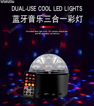 Bluetooth Speaker Lantern Sound Magic Ball Light Night Light Decoration Room Dormitory Room Voice Control CD50 W03
Bluetooth Speaker Lantern Sound Magic Ball Light Night Light Decoration Room Dormitory Room Voice Control CD50 W03