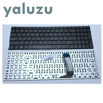 YALUZU Russian keyboard for Asus X556 X556U X556UA X556UB X556UF X556UJ X556UQ X556UR X556UV RU laptop keyboard
YALUZU Russian keyboard for Asus X556 X556U X556UA X556UB X556UF X556UJ X556UQ X556UR X556UV RU laptop keyboard