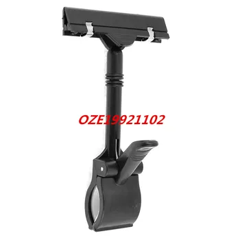1PCS Multiple Shops Black Plastic Jointed Dual Clamps Pop Thumb Display Clip 
1PCS Multiple Shops Black Plastic Jointed Dual Clamps Pop Thumb Display Clip