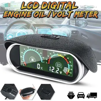 2in1 Horizontal LCD Car Digital Gauge Oil Voltmeter Voltage Meter For Boat Car Truck Racing Universal
2in1 Horizontal LCD Car Digital Gauge Oil Voltmeter Voltage Meter For Boat Car Truck Racing Universal