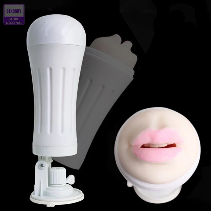 Оральный Мастурбатор