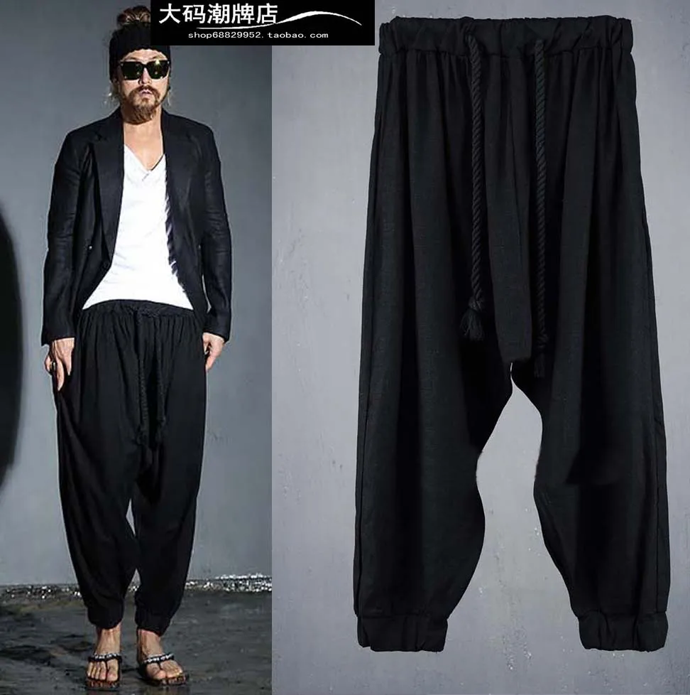 Customizable 2019 tide pants men hair stylist size low hanging crotch pants cross wide leg pants Haren culottes baggy pants
Customizable 2019 tide pants men hair stylist size low hanging crotch pants cross wide leg pants Haren culottes baggy pants