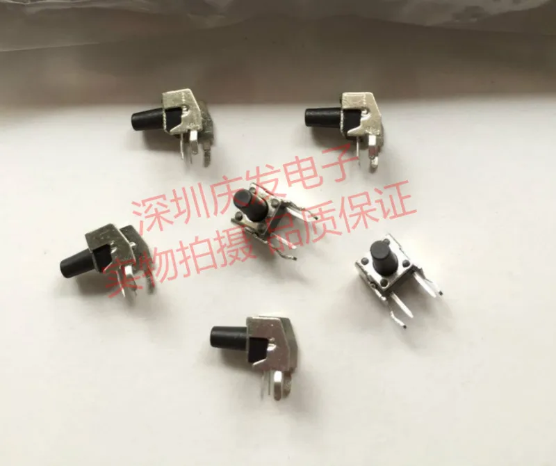 High quality East First touch switch 6*6*9.5 with bracket Micro keys Horizontal 2 foot Copper feet
High quality East First touch switch 6*6*9.5 with bracket Micro keys Horizontal 2 foot Copper feet