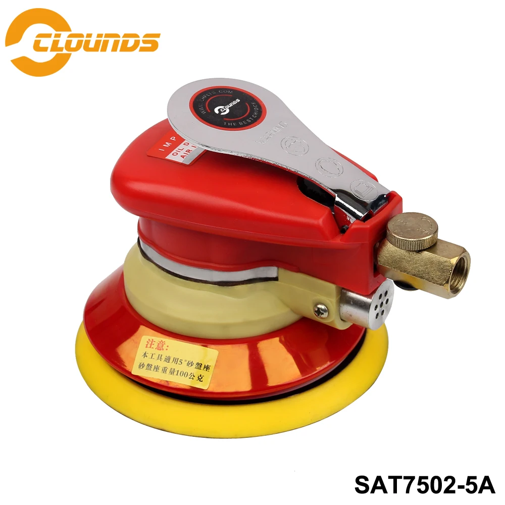 SAT7502 Heavy-Type 5" 6" High-End Self-Vacuum Sander Non-Vacuum Pneumatic Sander
SAT7502 Heavy-Type 5" 6" High-End Self-Vacuum Sander Non-Vacuum Pneumatic Sander